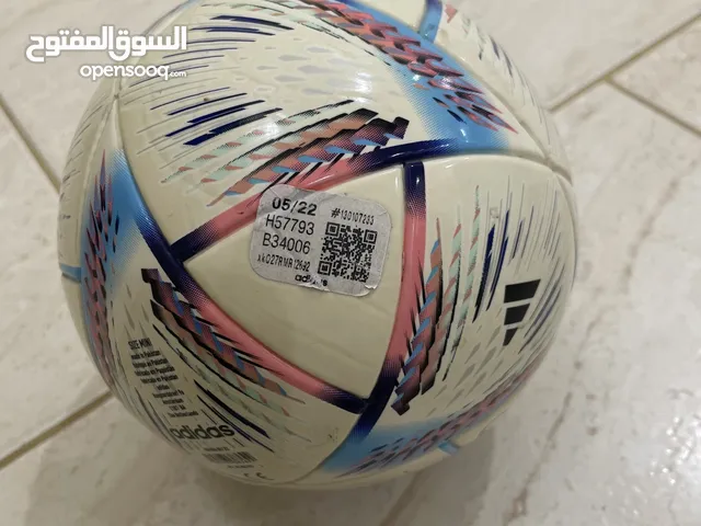 كورة قدم اديداس