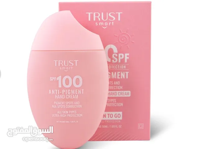 مستحضرات تجميل عناية بشرة