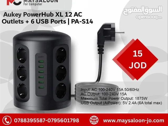 وصلات كهرباء بجودة عالية وتحمل قوي عددة مداخل  وتحتوي على مداخل USB mobile