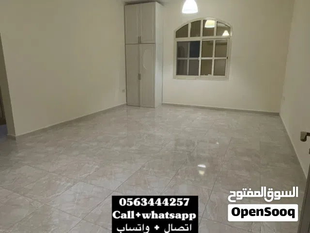 للايجار استديو في منطقة نعمه قرب مكاني مول