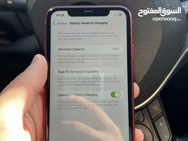 آيفون 11 128GB الجهاز وكالة مش مفتوح ولا مغير اشي