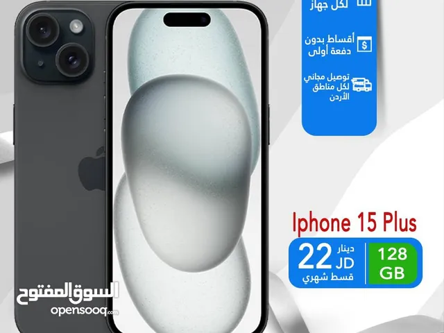 Apple iPhone 15 Plus 128 GB in Amman