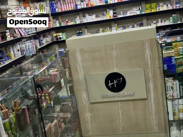 صيدلية للبيع . شارع الخمسين جوار مختبرات العولقي . صنعاء الجديدة