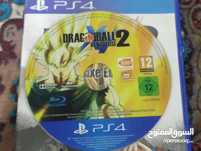 قرص بلايستيشن 4