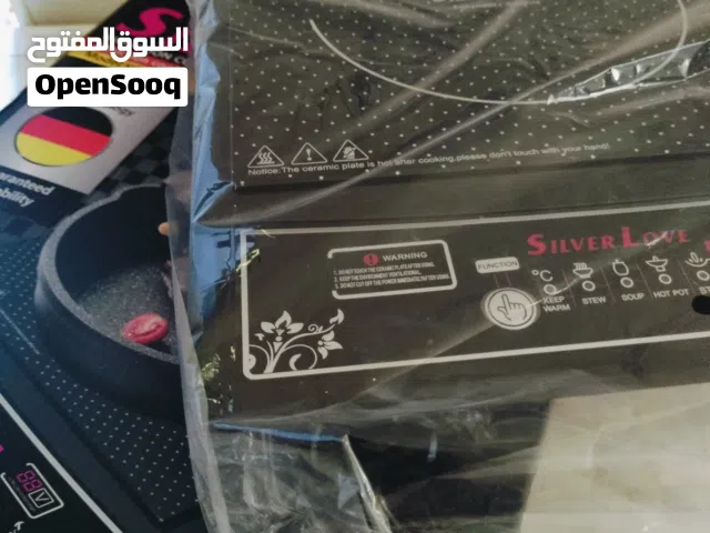 طباخ ليزري جديد المواصفات بالصورة