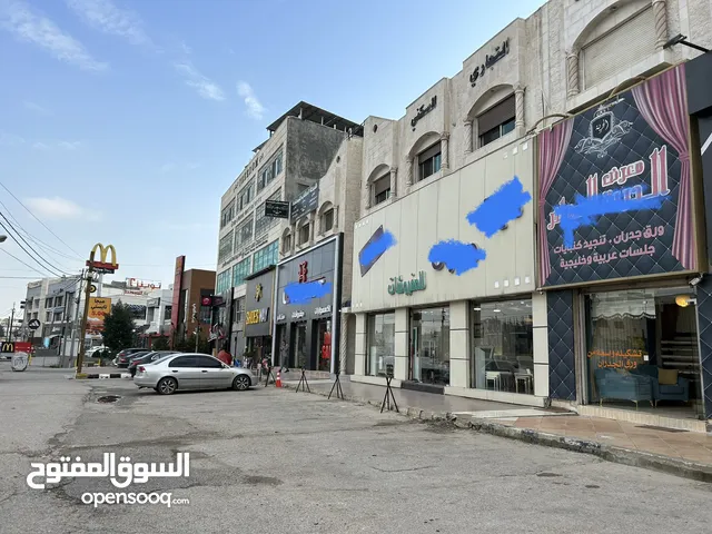 معرض تجاري للبيع خلو 380م شارع الحرية