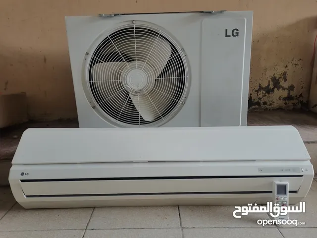 LG 2 - 2.4 Ton AC in Al Dakhiliya