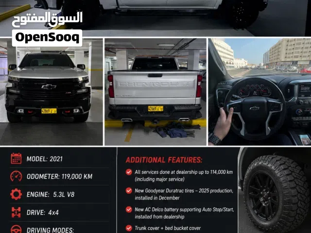 2021 Chevrolet Silverado 1500 LT Trail Boss