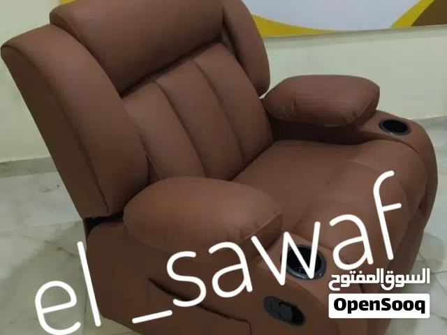 كرسي ليزي بوي  / ريكلاينر مستورد/ lazy boy chair/ شازلونج/ اثاث مكتبي