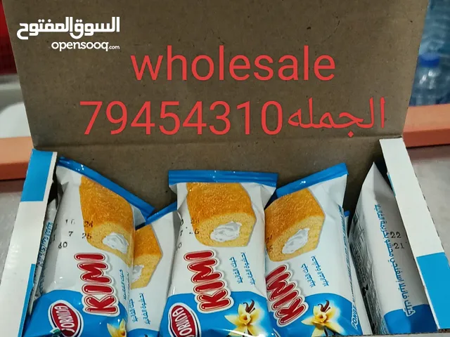 كيك وحلويات