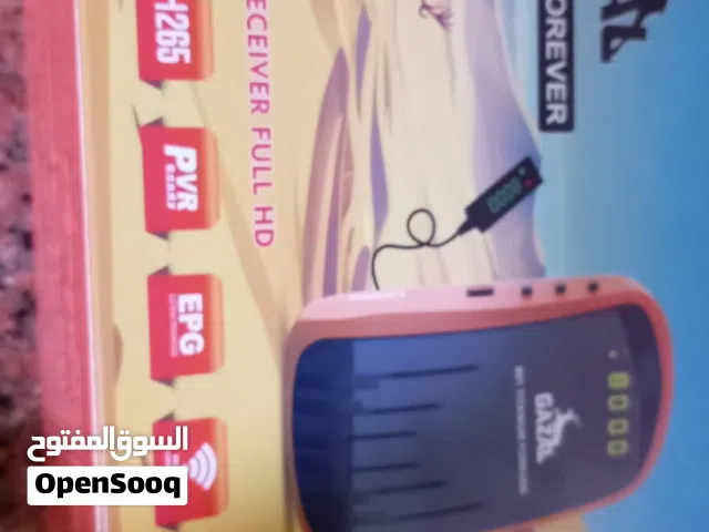 Gazal Receivers for sale in Irbid