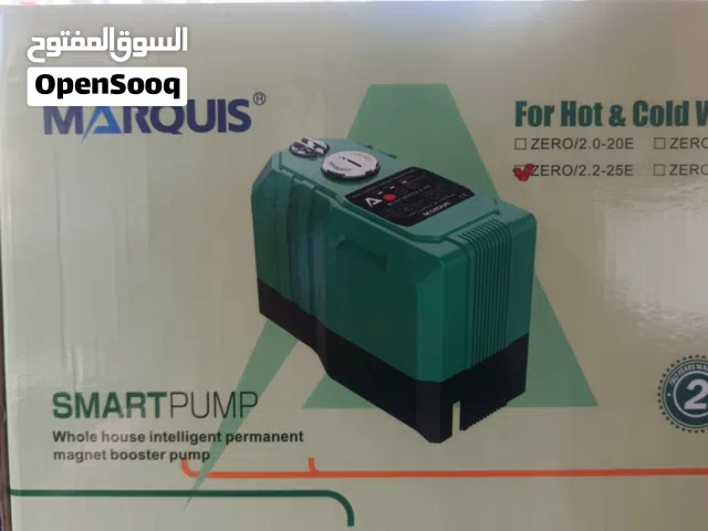 مضخة مياه ماركوس
