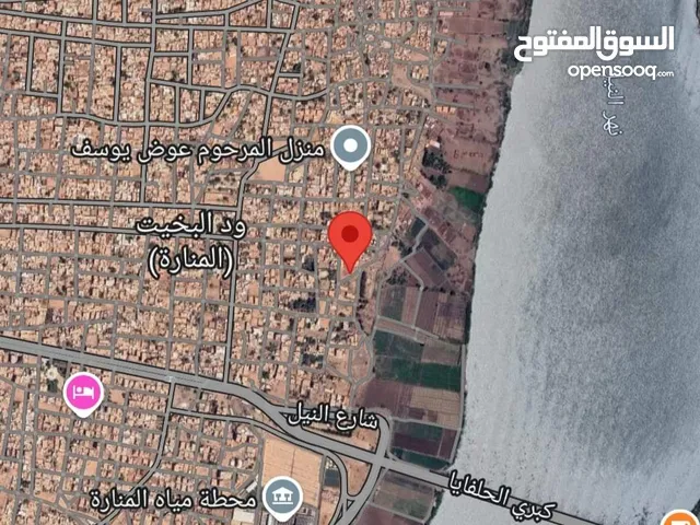 قطع ارض فى فى منارةالبخيت كررى ام درمان واجهة على إمتداد شارع النيل شمال كبرى الحلفايا المقترح للبيع