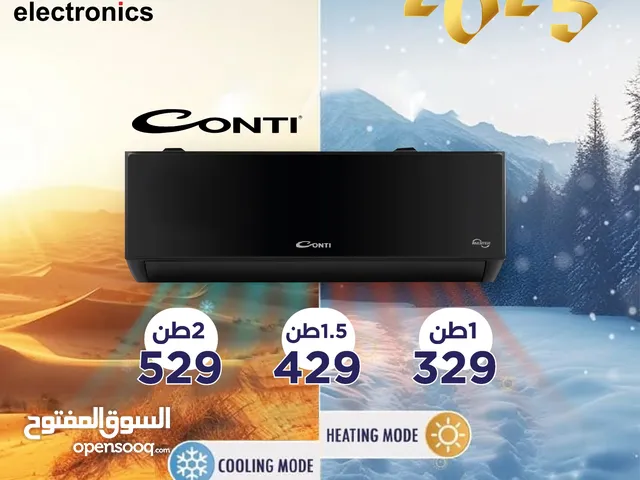Conti 1 to 1.4 Tons AC in Amman