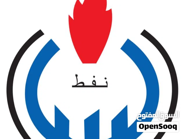 دروس خصوصية في الكيمياء العامة أولى نفط