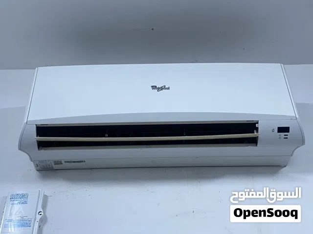 Other 1.5 to 1.9 Tons AC in Muscat