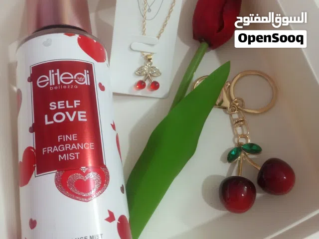 بكجات هدايا نسائية عروض وتخفيضات  بوكسات هدايا رووعة اي بكج   بكجات نجاح  بكجات ستاتي وبناتي