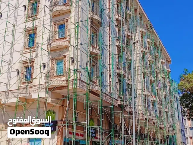 سقالات للايجار مع التركيب والفك  والبيع