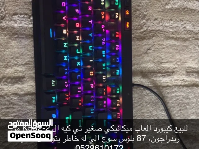 يا ربع يلي بيشتري هال يومين له سعر خاص