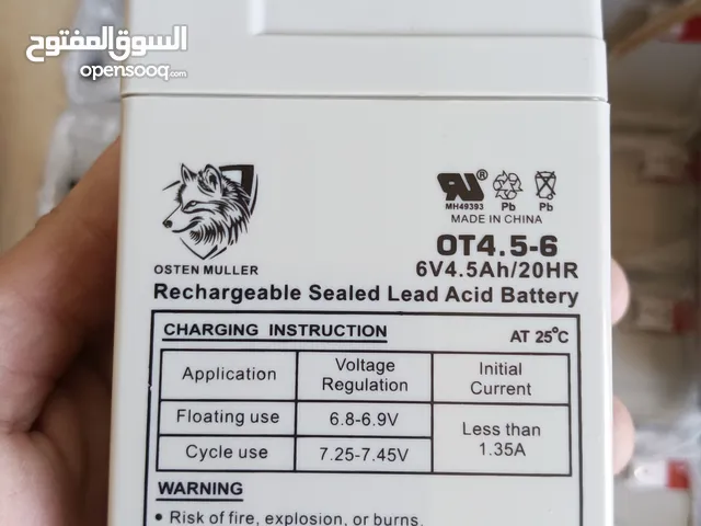 متوفر بطاريات هواوي امريكي الاصليه 6v05ah فقط 5jd