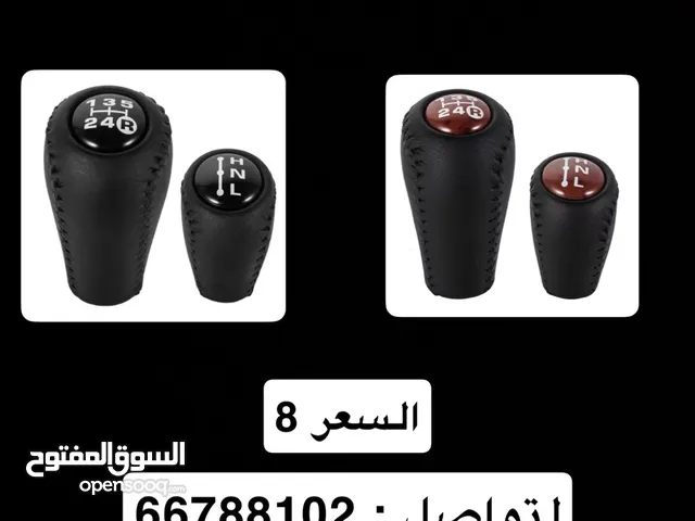 زهرات قير لاند 2003 / 2007