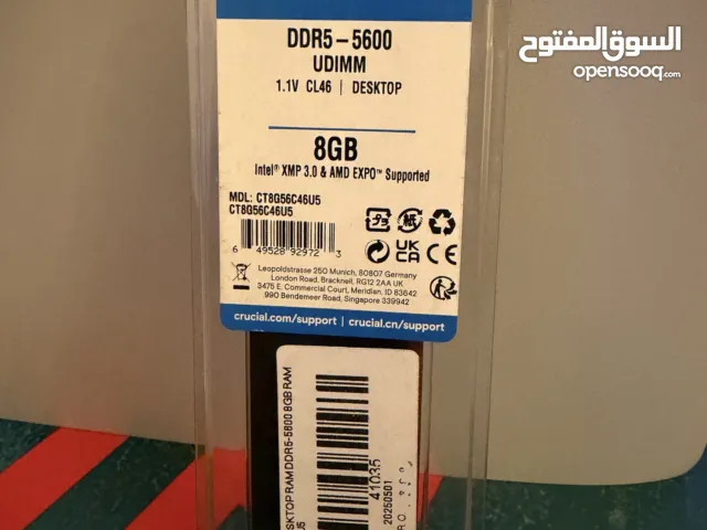 ذاكرة رام للبيع ddr5 8 gb بسرعة 5600