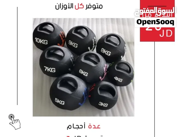 كرة لنشي الأصلية ممسك يد - خفيفة وسهلة الاستخدام للعلاج الطبيعي ومختلف أنواع التمارين الرياضية