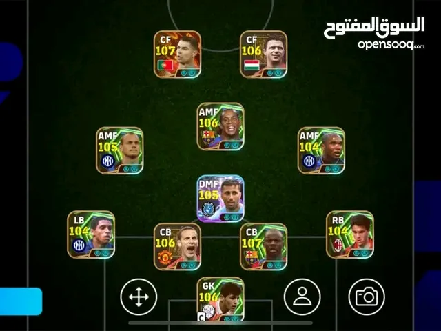 PES Accounts and Characters for Sale in Annaba
