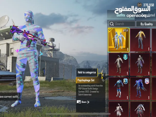 PUBG ACCOUNT M4 Fool level 5 48 Mythic items Alot of upgradable items