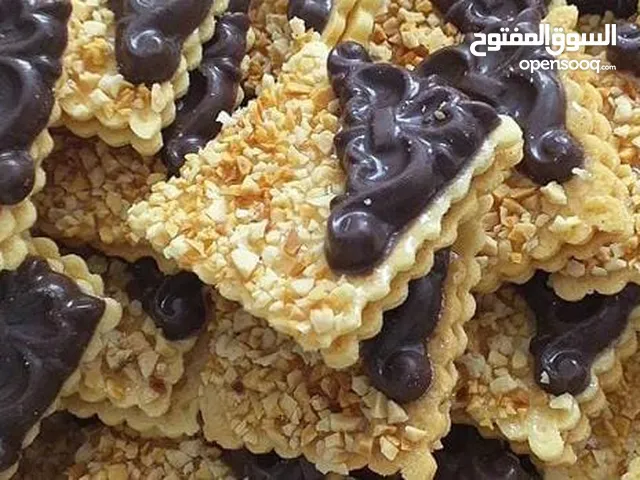 حلويات مغربية متنوعة عصرية وتقليدية