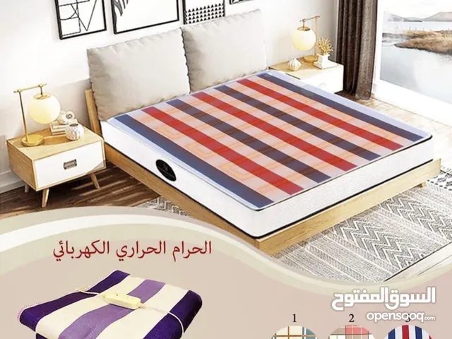 حرام حراري كهربائي شرشف حراري كهربائي(بديل الصوبة والمكيف قبل واثناء النوم)