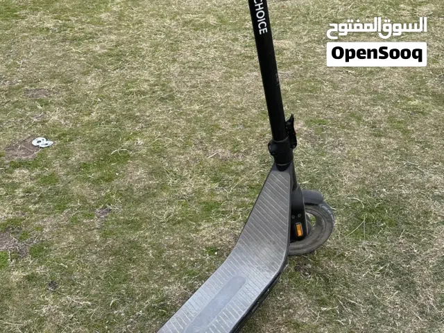 سكوتر هونر للبيع