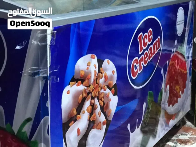 غراض محل للبيع