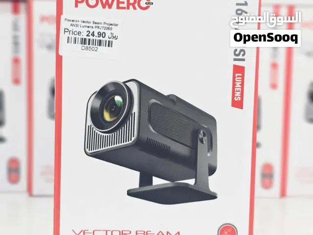 Brand New Powero Beam Projector in Oman  Bright & Sharp Visuals