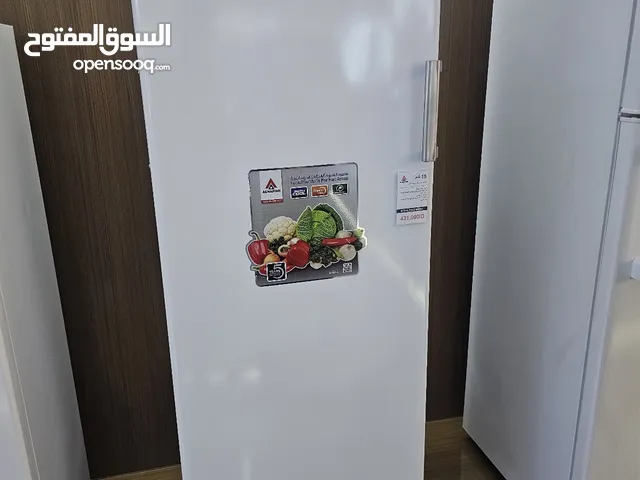 Alhafidh Refrigerators in Basra