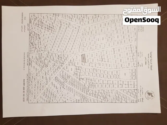 بيع أرض تجاري طولي