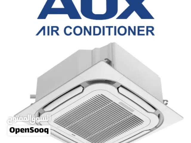 للبيع مكيفات كاسيت عدد 12 For sale: 12 cassette air conditioners