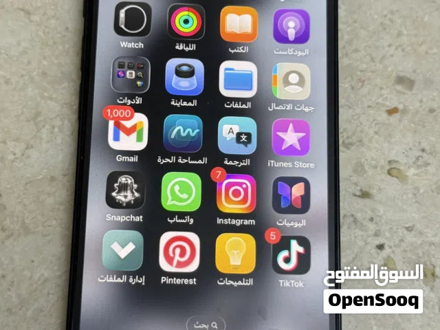 ايفون 13 للبيع