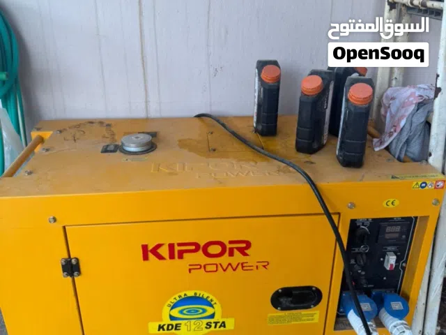 مولدة كهرباء Kipor KDE12STA