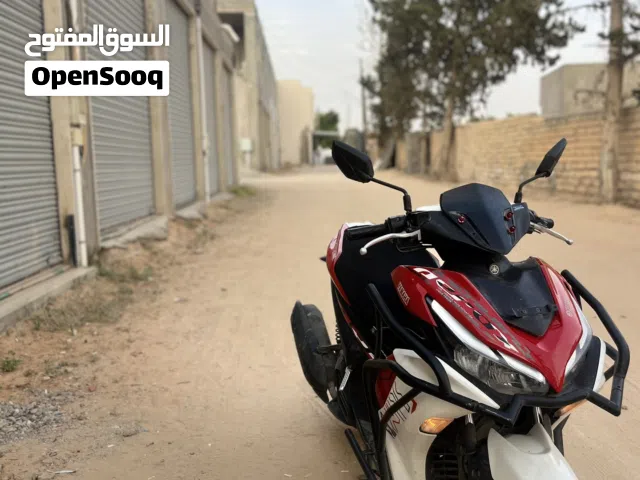 2024 Yamaha Aerox