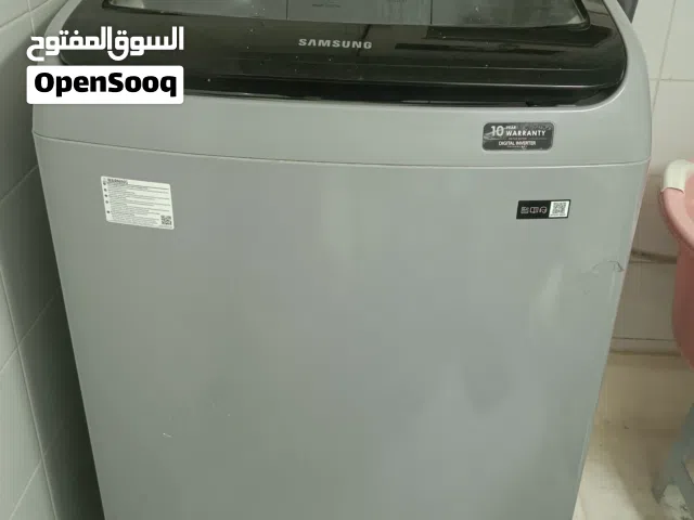 *Urgent Sale* Samsung Top loading 11kg capacity