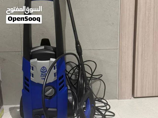 مكينة تنظيف وغسيل