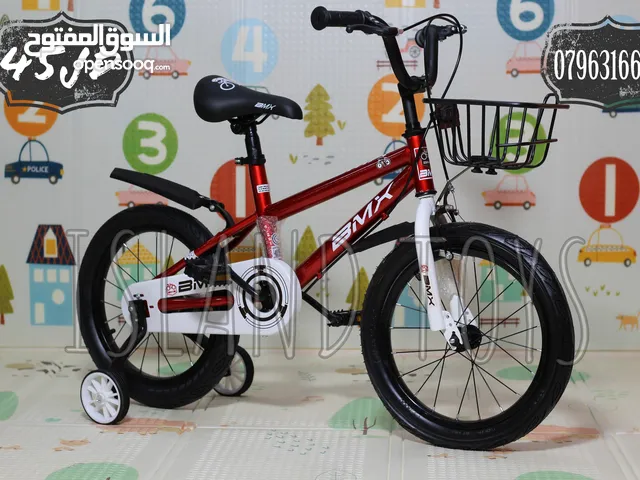 هل تبحث عن دراجة مثالية لطفلك؟ دراجة BMX للأطفال متوفرة الآن بسعر مميز فقط 45 دينار! تتميز بتصميم