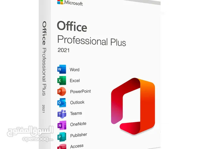 Microsoft Office Pro Plus 2021 (اصلي و ليس كراك)