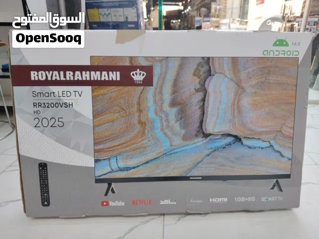 شاشة اخت جديدة