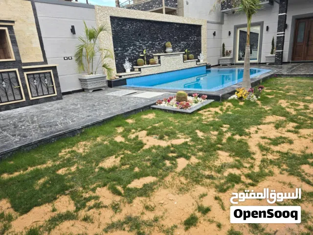 اسكندرية كنج مريوط
