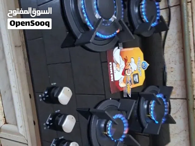 brand new gaskooker 4 BNR