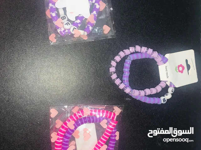 BFF bracelet