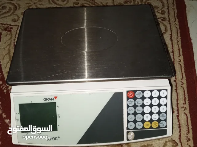 ميزان الكتروني تونسي