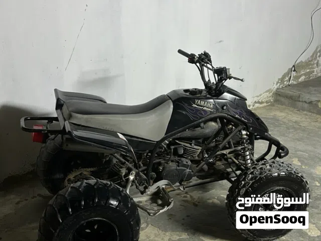 الدراجه مب ناقصنها شي ابداً ما بتحط عليها ولا درهم